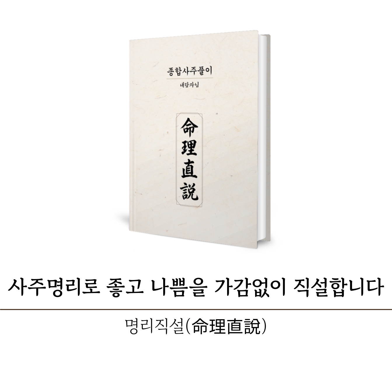 상단1