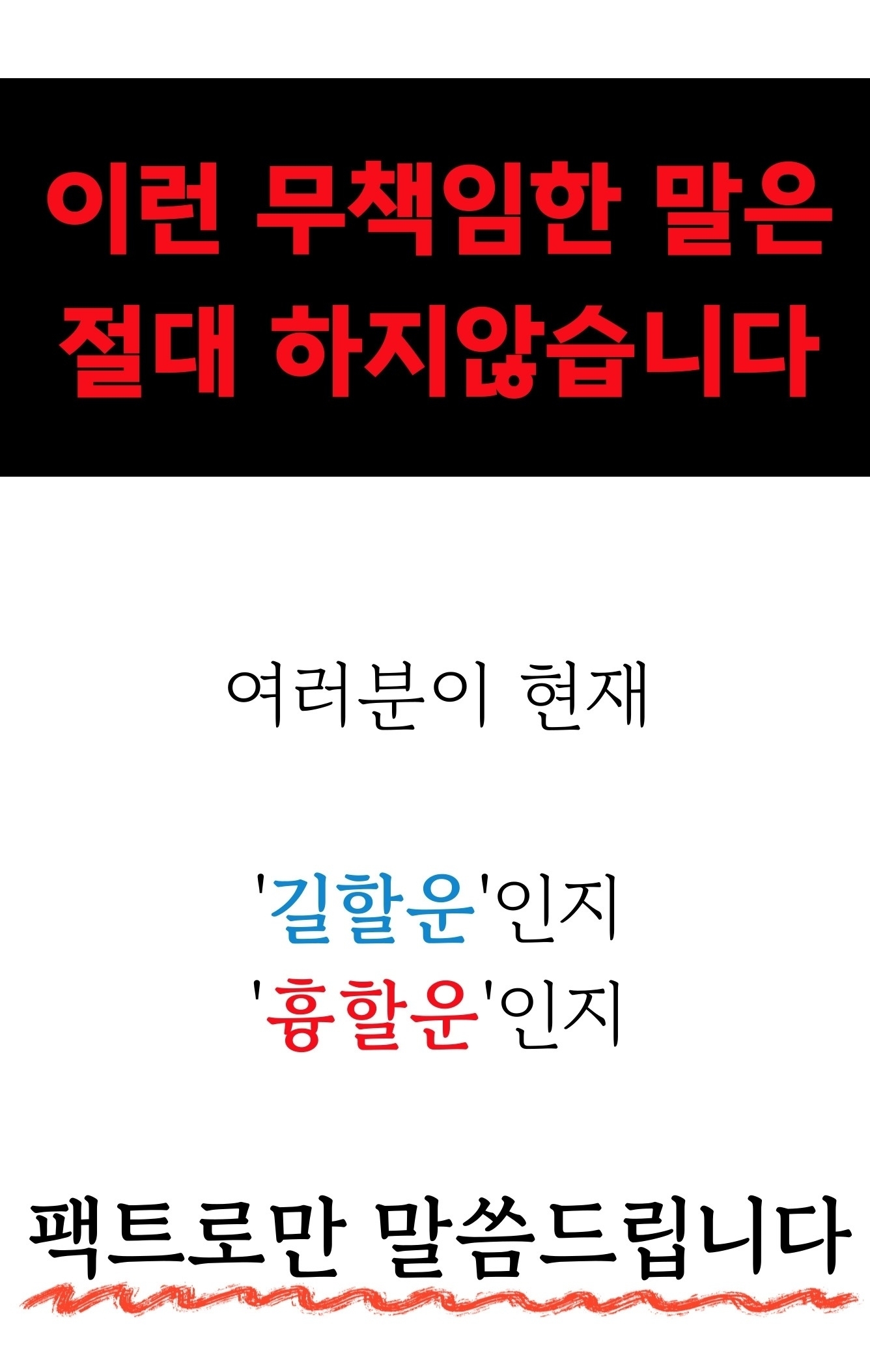 상단3