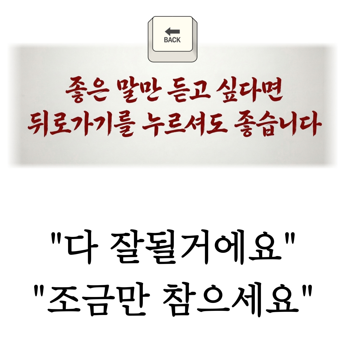 상단2