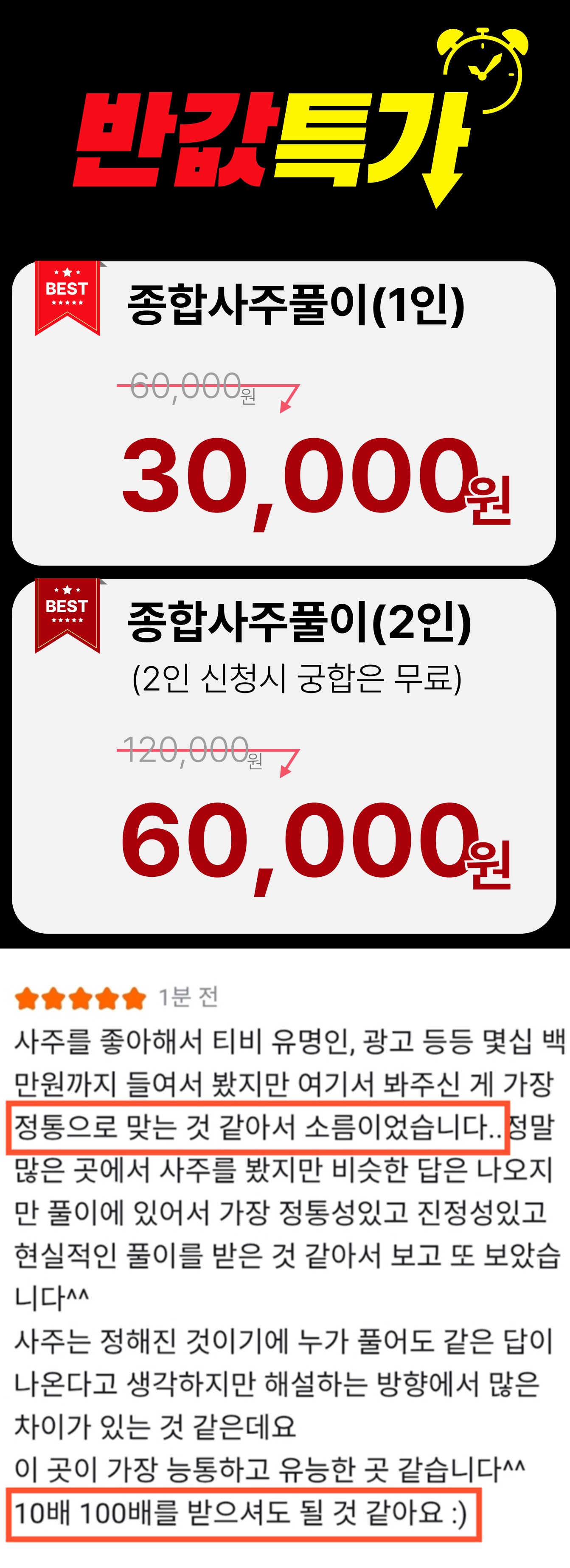 상단3-3
