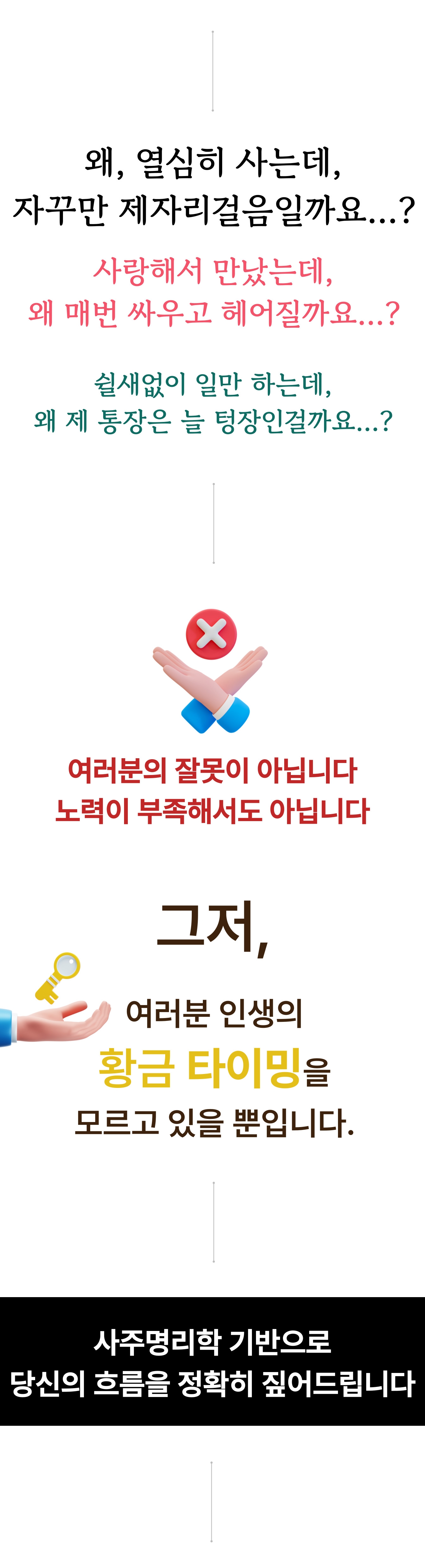 상단3-4